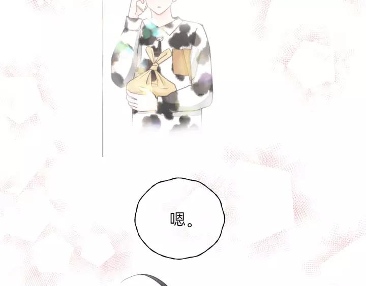 饲狼法则韩漫全集-完结篇 大家一起办事儿？无删减无遮挡章节图片 