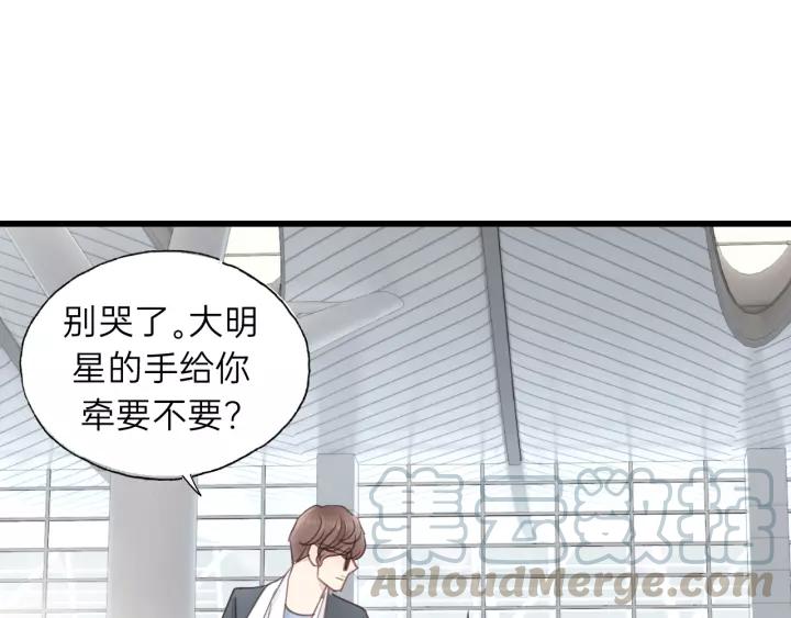 饲狼法则韩漫全集-完结篇 大家一起办事儿？无删减无遮挡章节图片 