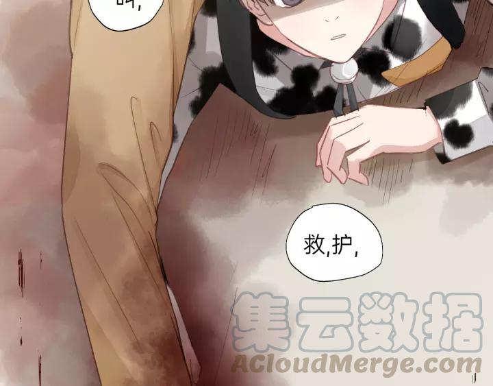 饲狼法则韩漫全集-完结篇 大家一起办事儿？无删减无遮挡章节图片 