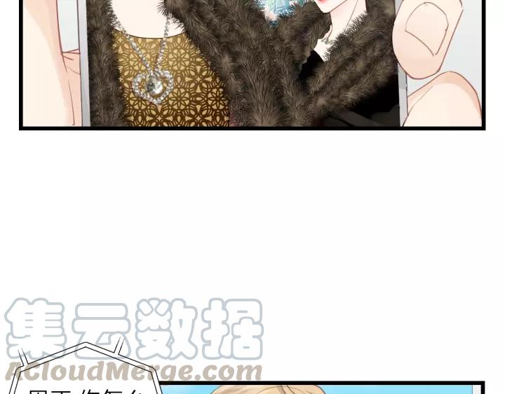 饲狼法则韩漫全集-完结篇 大家一起办事儿？无删减无遮挡章节图片 