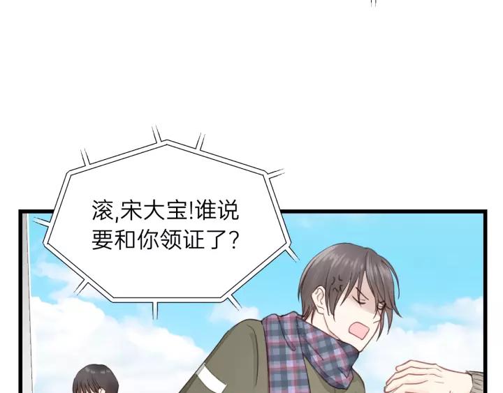 饲狼法则韩漫全集-完结篇 大家一起办事儿？无删减无遮挡章节图片 
