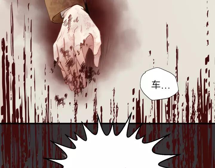 饲狼法则韩漫全集-完结篇 大家一起办事儿？无删减无遮挡章节图片 