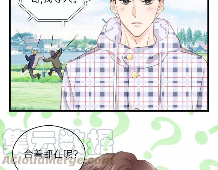饲狼法则韩漫全集-完结篇 大家一起办事儿？无删减无遮挡章节图片 