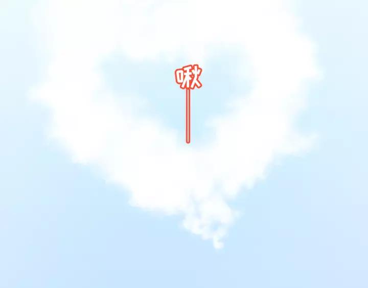 饲狼法则韩漫全集-完结篇 大家一起办事儿？无删减无遮挡章节图片 