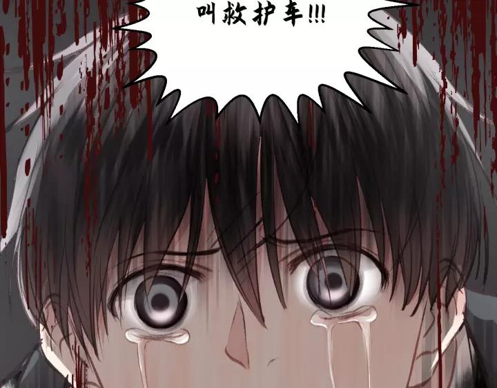 饲狼法则韩漫全集-完结篇 大家一起办事儿？无删减无遮挡章节图片 