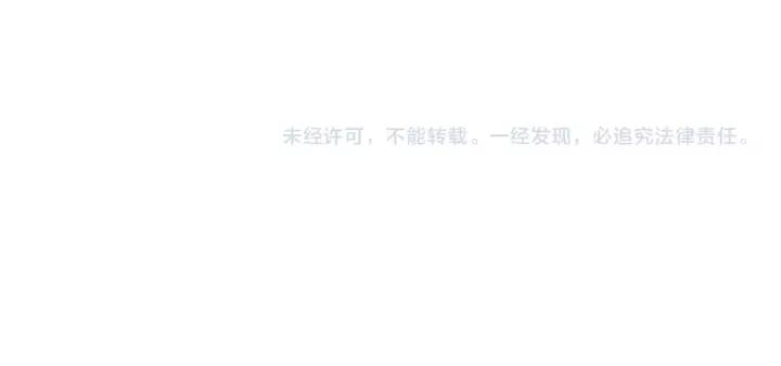 饲狼法则韩漫全集-完结篇 大家一起办事儿？无删减无遮挡章节图片 