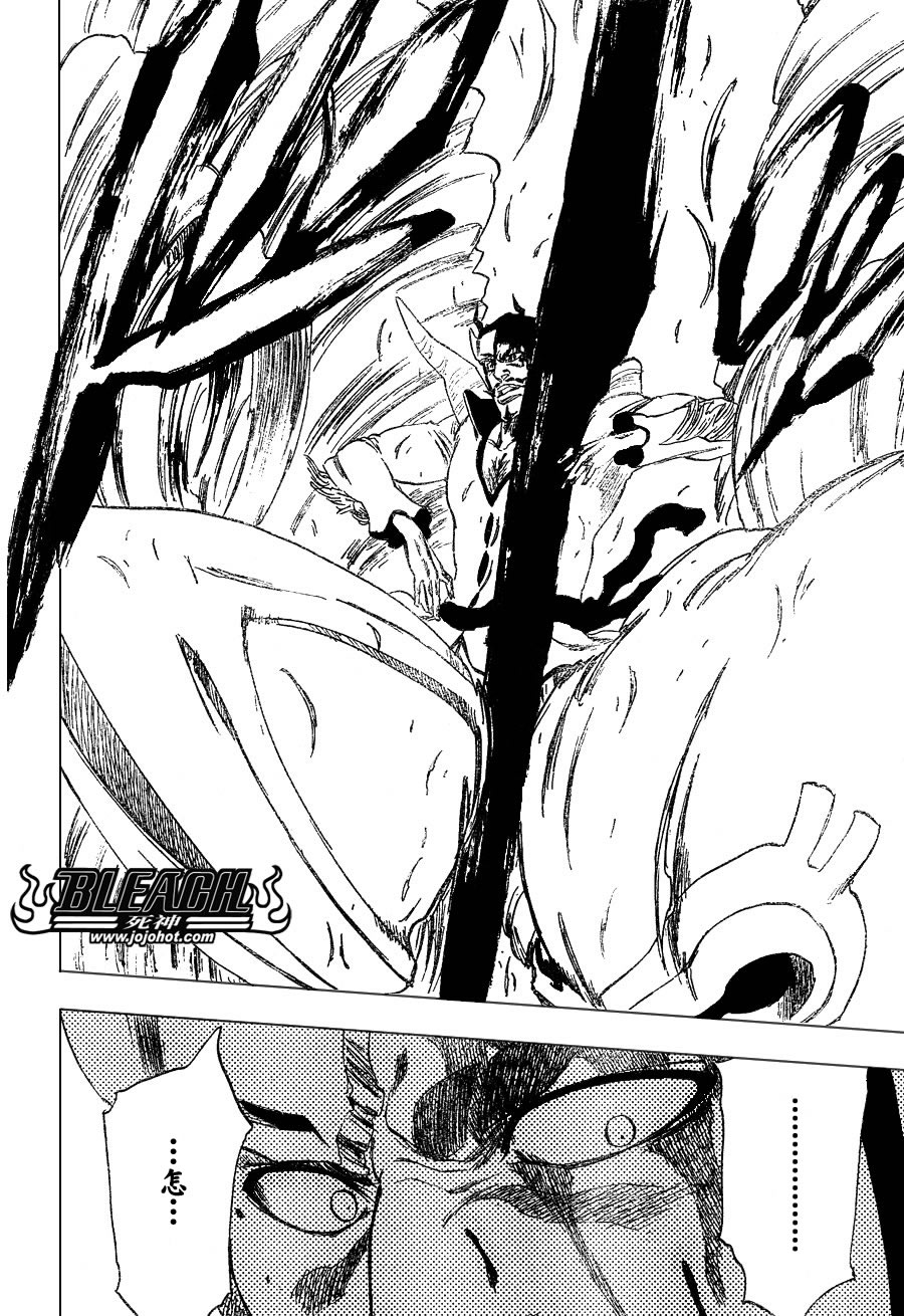 死神韩漫全集-第254话无删减无遮挡章节图片 