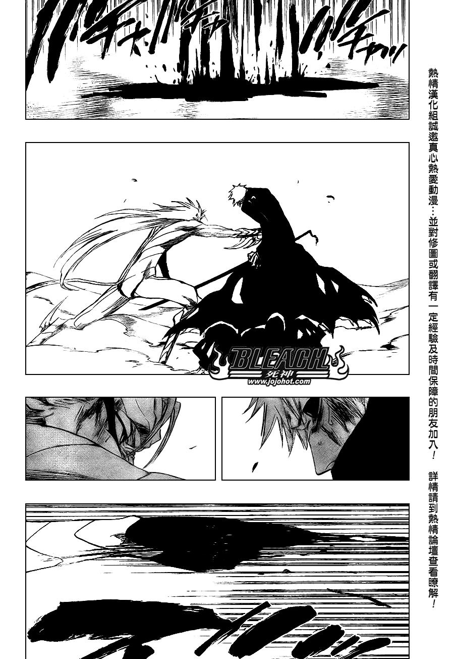 死神韩漫全集-第285话无删减无遮挡章节图片 