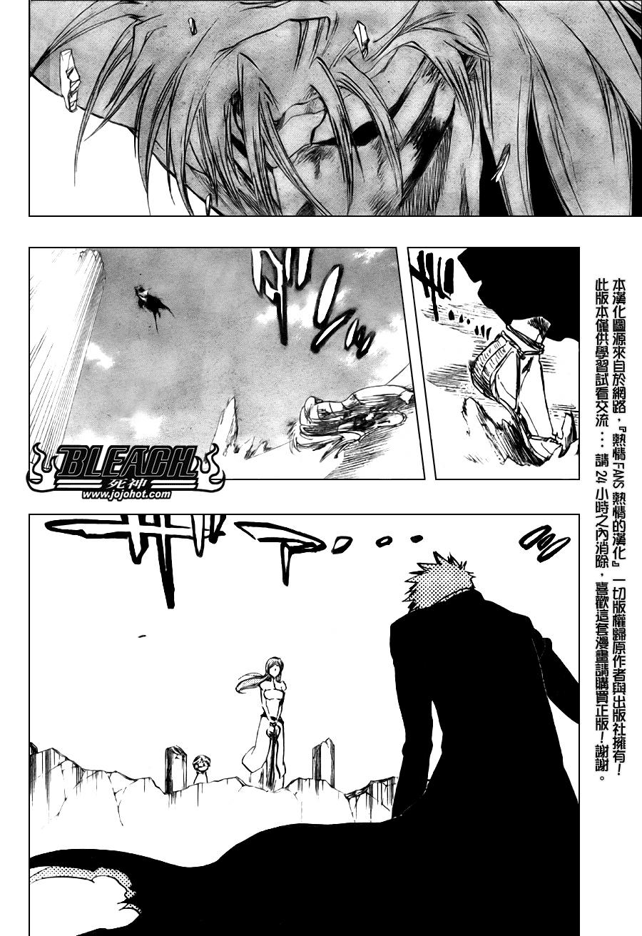 死神韩漫全集-第287话无删减无遮挡章节图片 