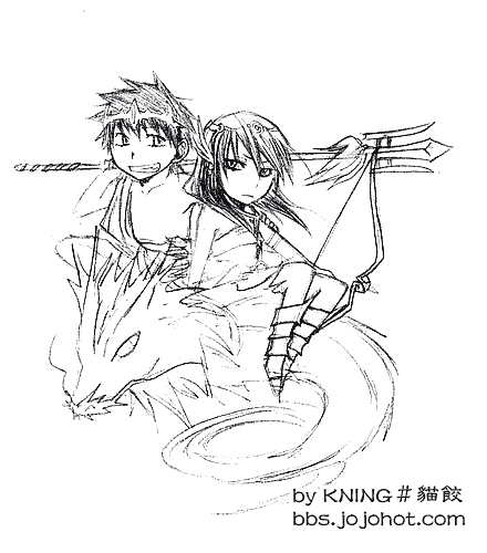 死神韩漫全集-第303话无删减无遮挡章节图片 