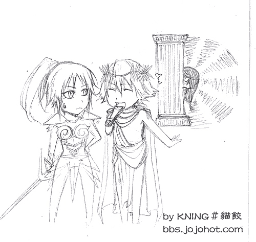 死神韩漫全集-第303话无删减无遮挡章节图片 