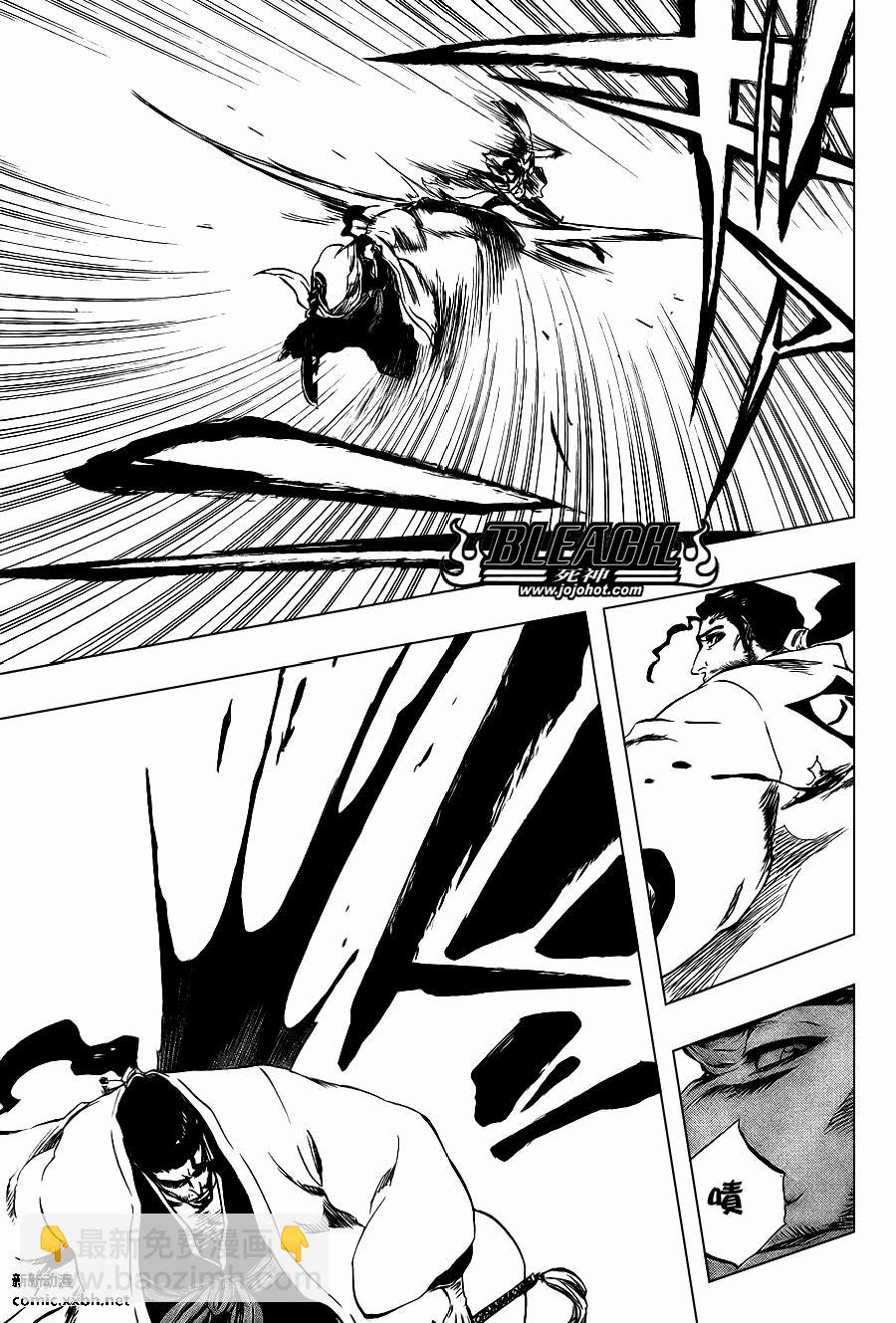 死神韩漫全集-第375话无删减无遮挡章节图片 