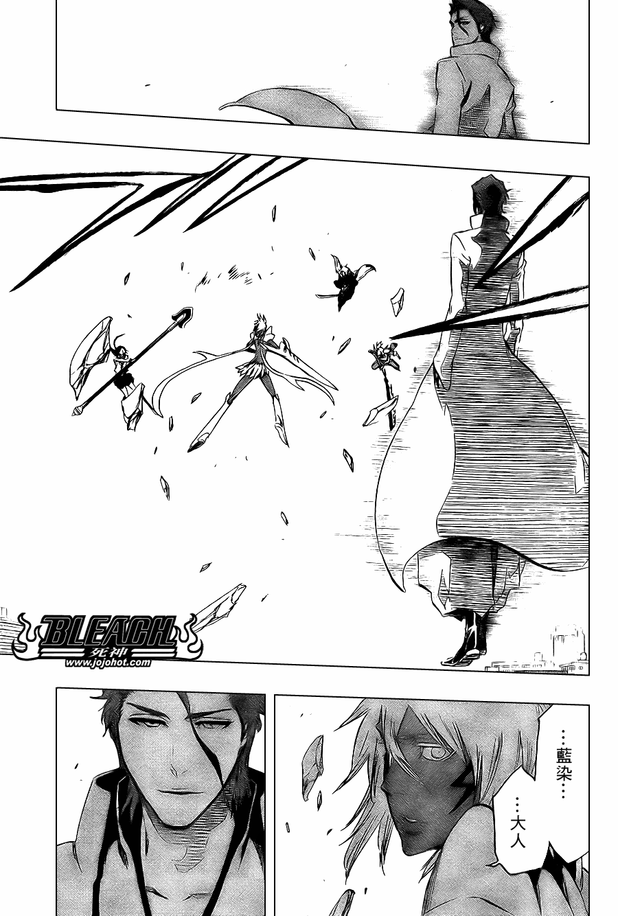 死神韩漫全集-第376话无删减无遮挡章节图片 