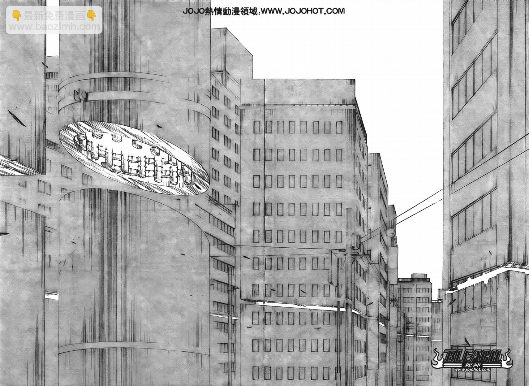 死神韩漫全集-第400话无删减无遮挡章节图片 