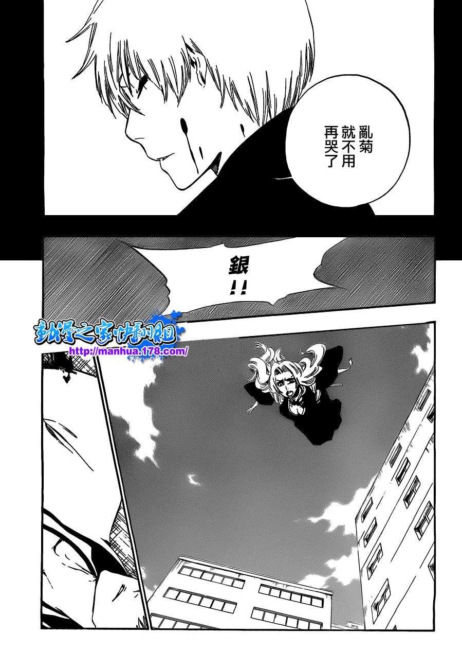死神韩漫全集-第417话无删减无遮挡章节图片 