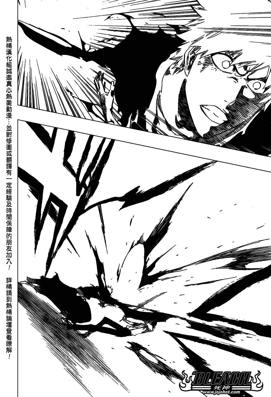 死神韩漫全集-第446话 The Dark Beat 2无删减无遮挡章节图片 