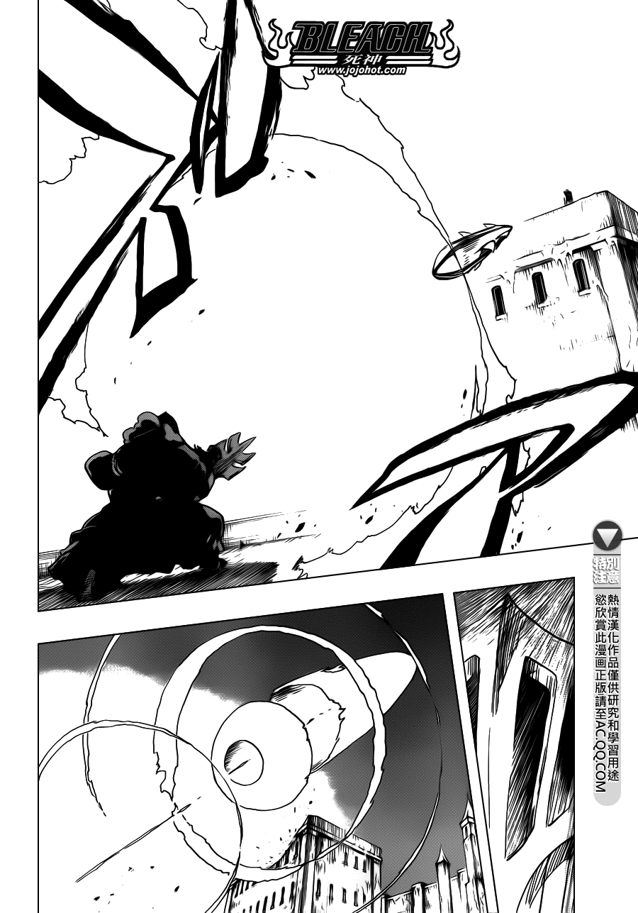 死神韩漫全集-第554话 Desperate Lights无删减无遮挡章节图片 