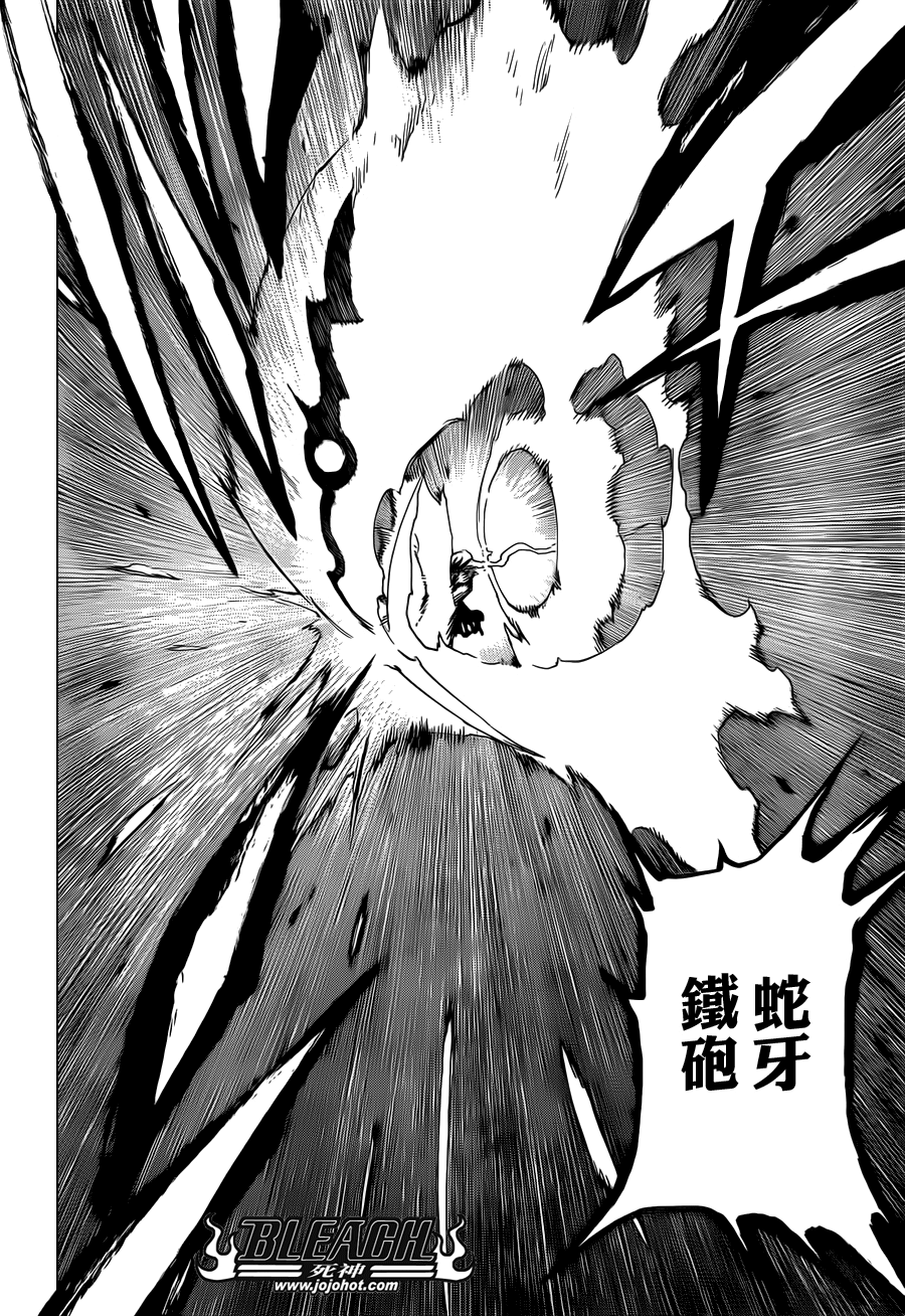 死神韩漫全集-第565话 God Like You无删减无遮挡章节图片 