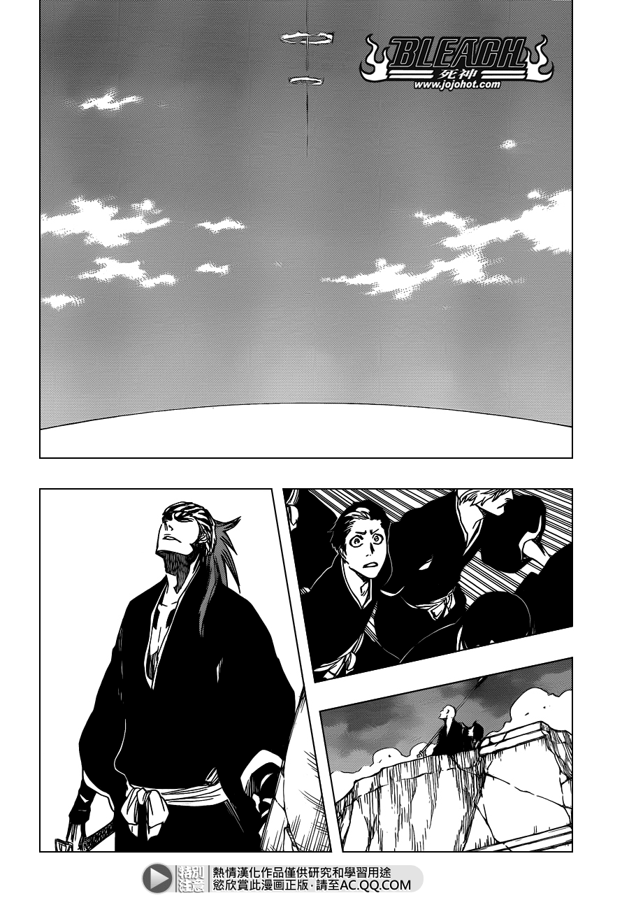 死神韩漫全集-第582话 The Headless Star无删减无遮挡章节图片 