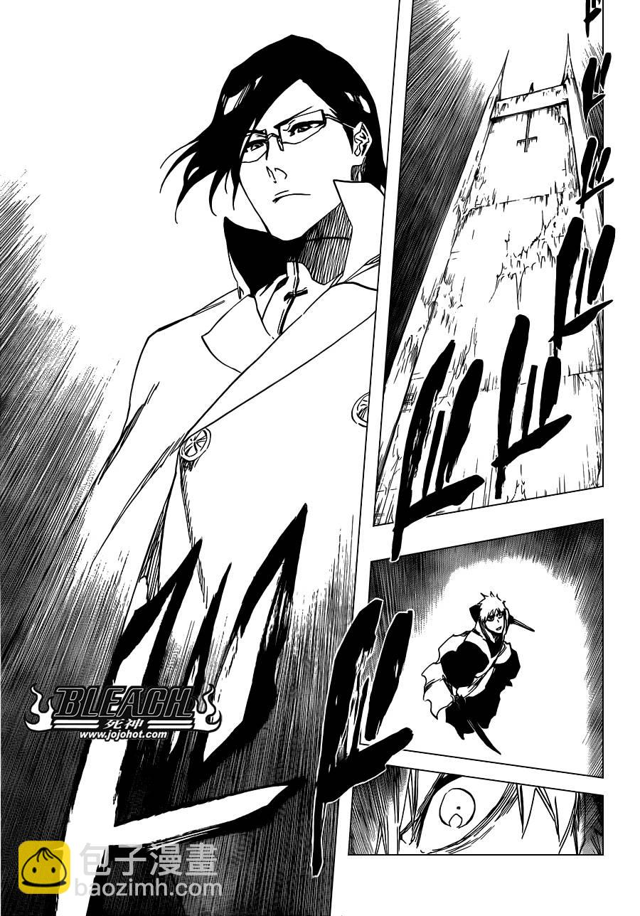 死神韩漫全集-第587话 The Headless Star 6无删减无遮挡章节图片 