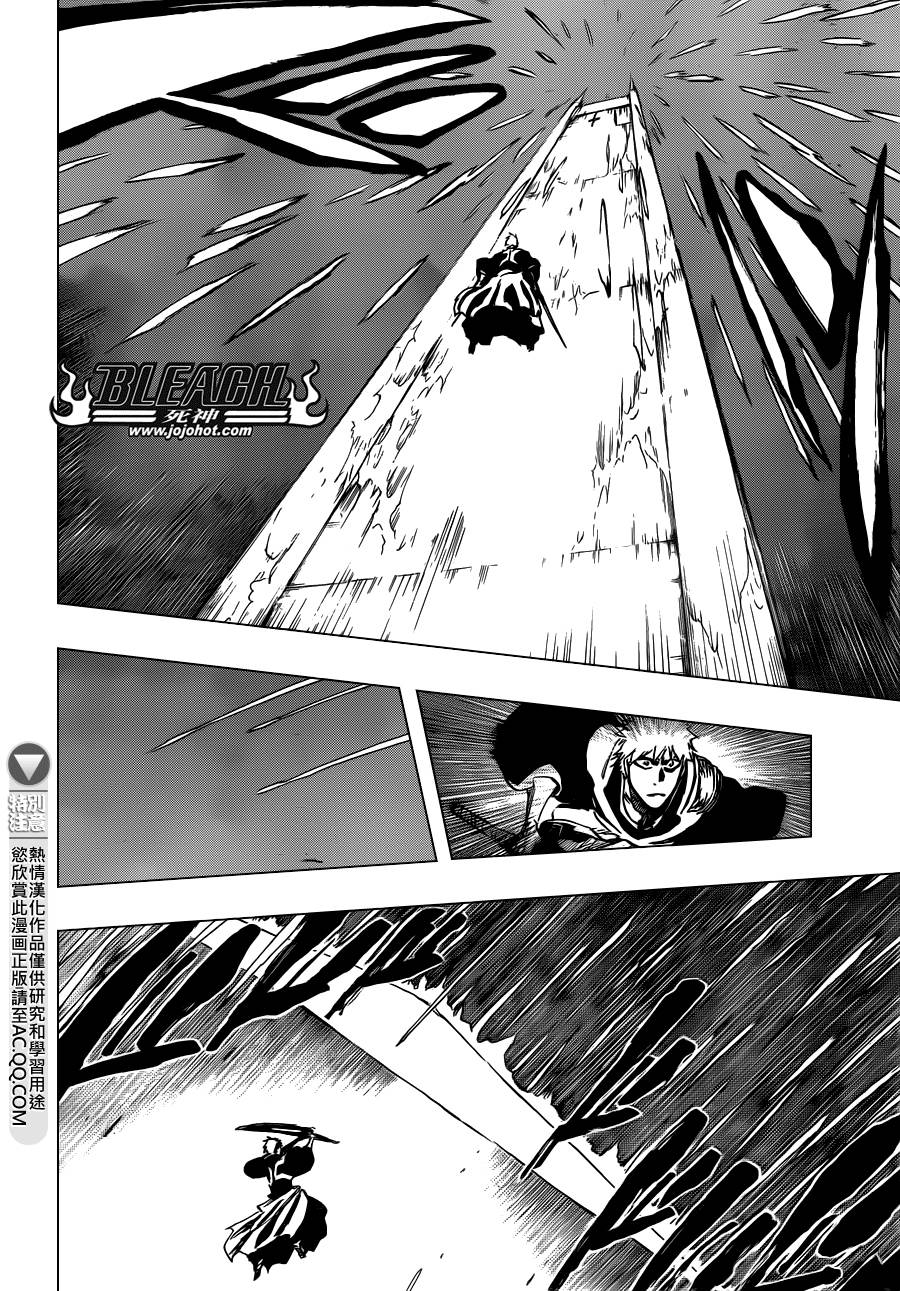死神韩漫全集-第587话 The Headless Star 6无删减无遮挡章节图片 