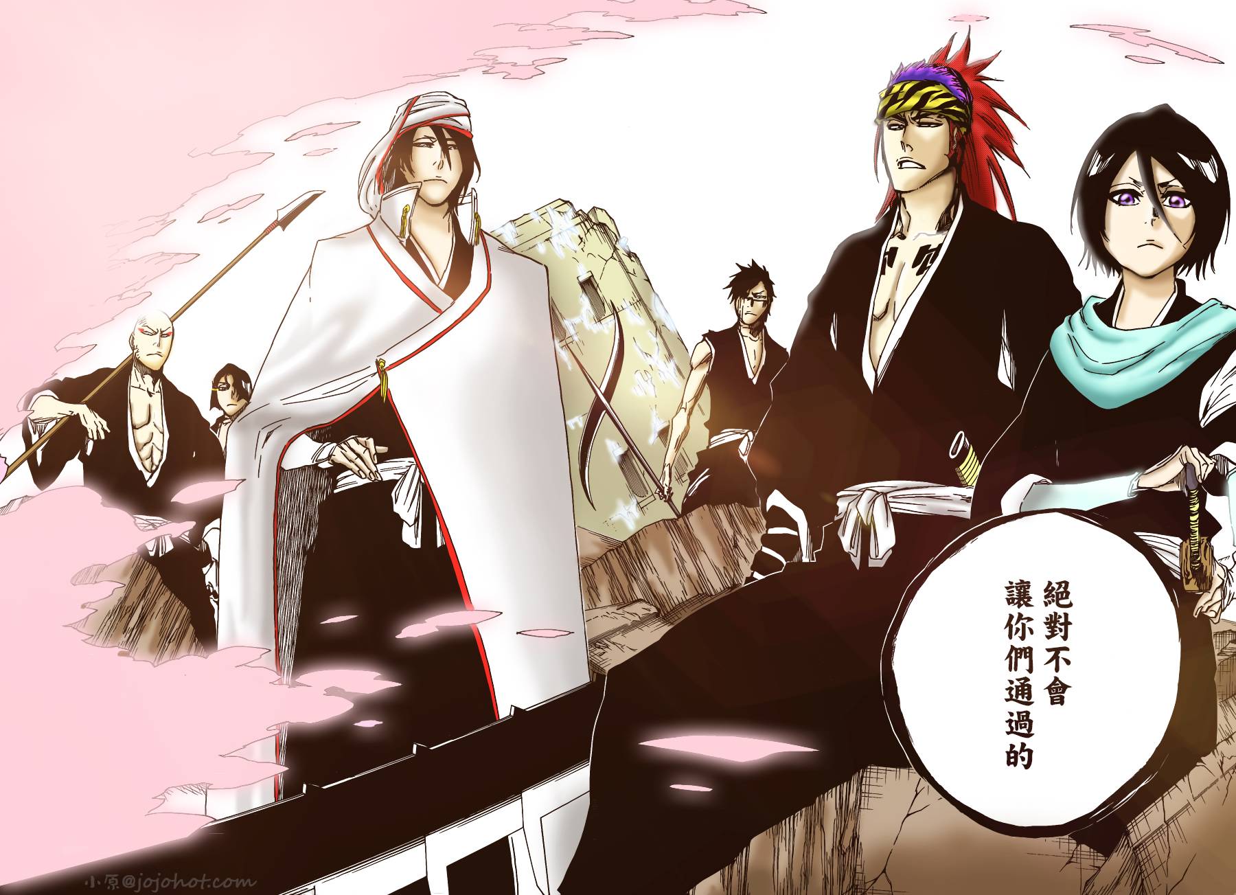 死神韩漫全集-第587话 The Headless Star 6无删减无遮挡章节图片 
