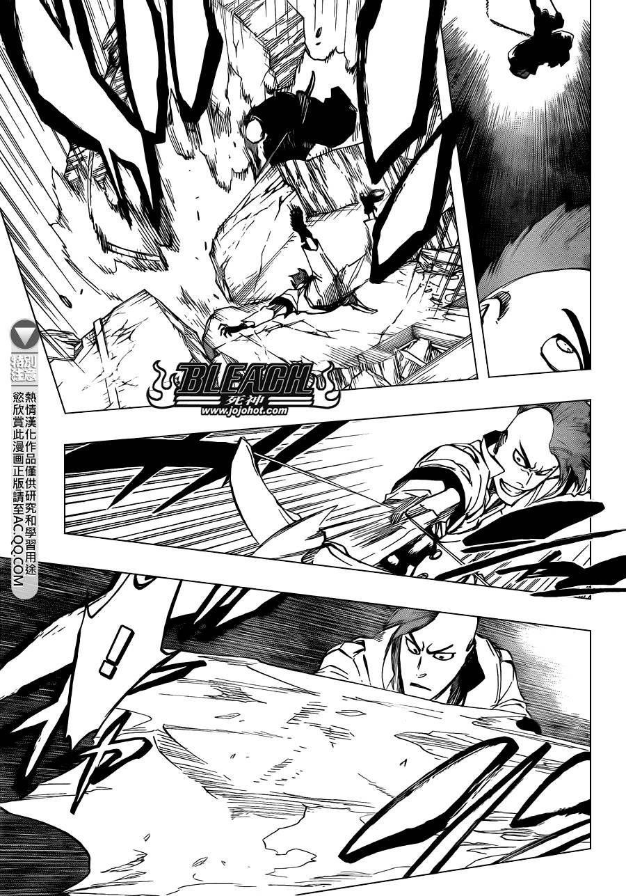 死神韩漫全集-第587话 The Headless Star 6无删减无遮挡章节图片 