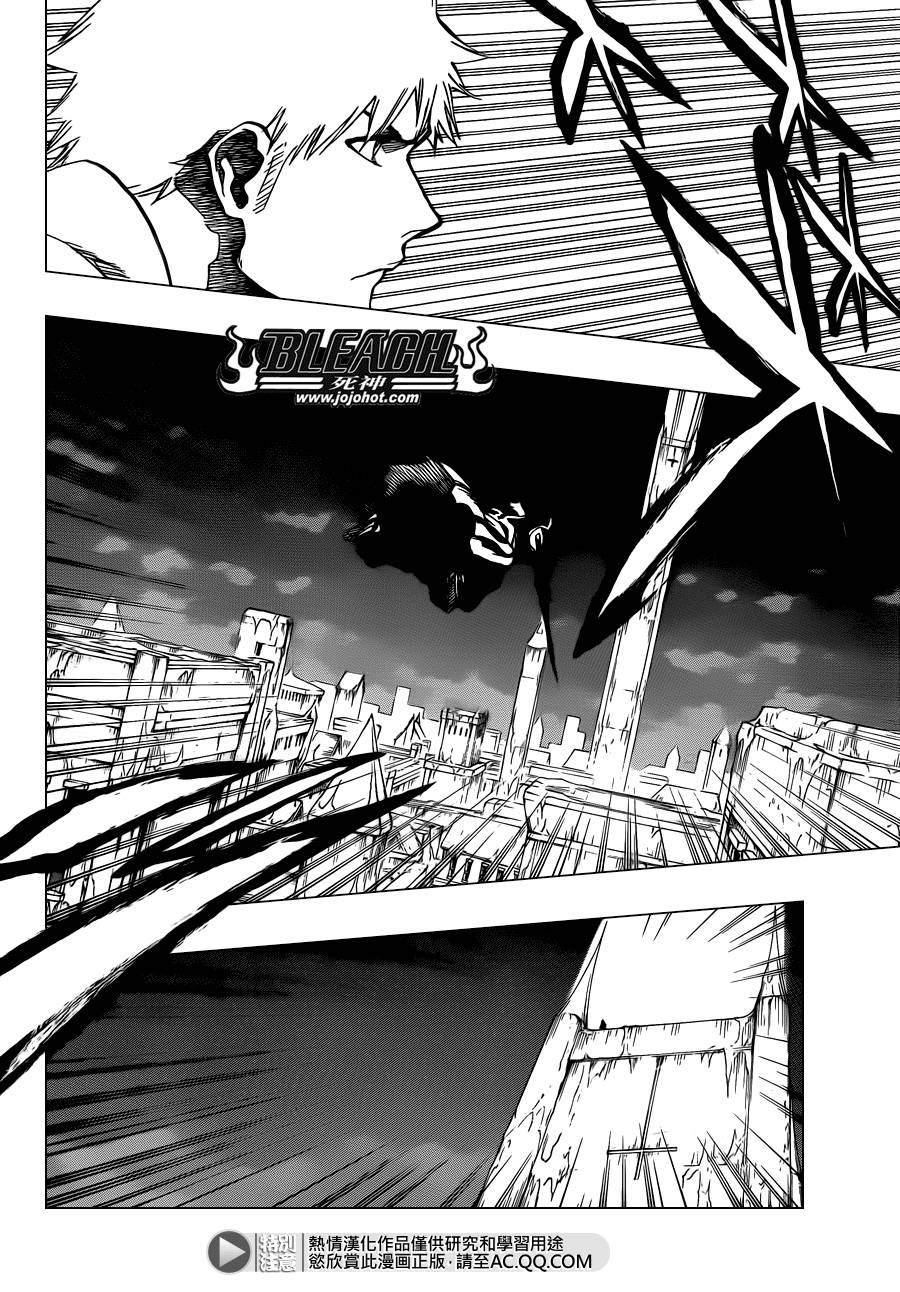 死神韩漫全集-第587话 The Headless Star 6无删减无遮挡章节图片 