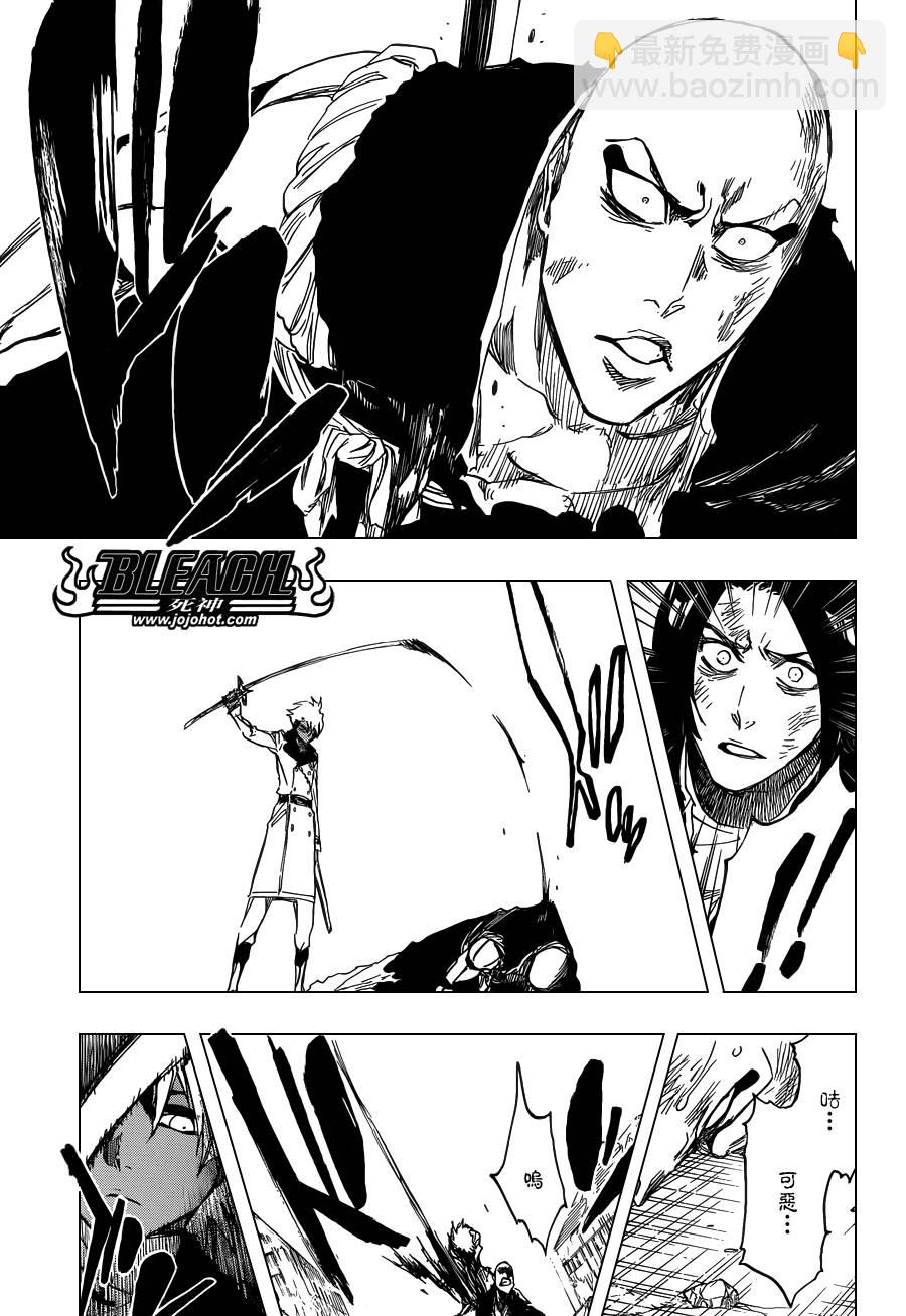 死神韩漫全集-第593话 Marching Out the ZOMBIES 4无删减无遮挡章节图片 