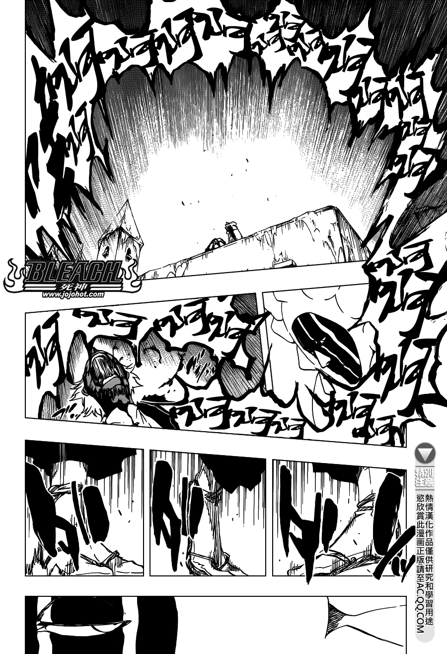 死神韩漫全集-第595话 Rubb-Dolls 2无删减无遮挡章节图片 