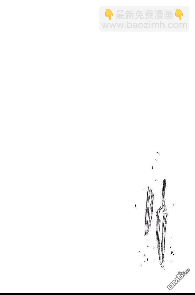 死神韩漫全集-第62卷无删减无遮挡章节图片 