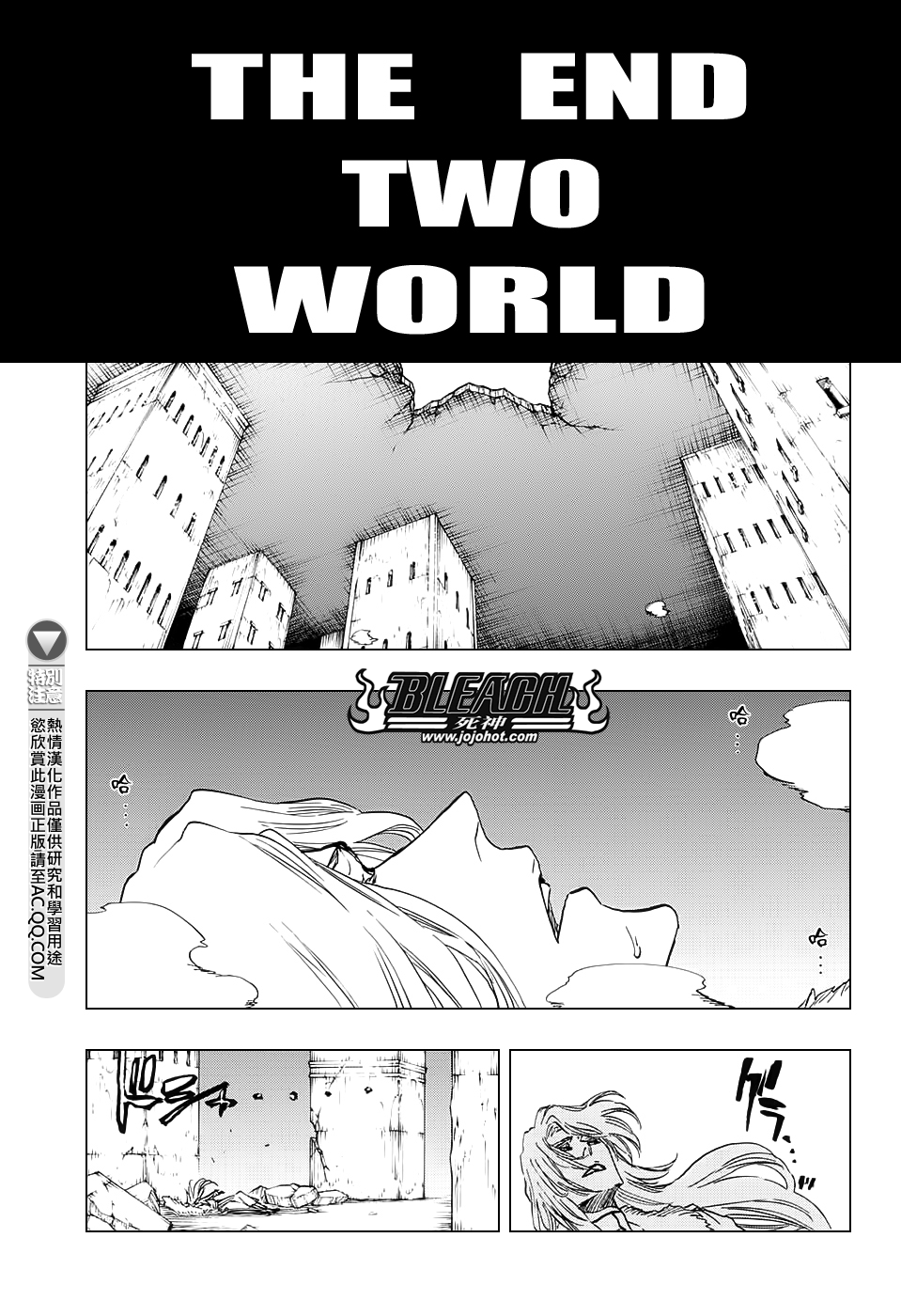 死神韩漫全集-第682话 The two sided world end无删减无遮挡章节图片 