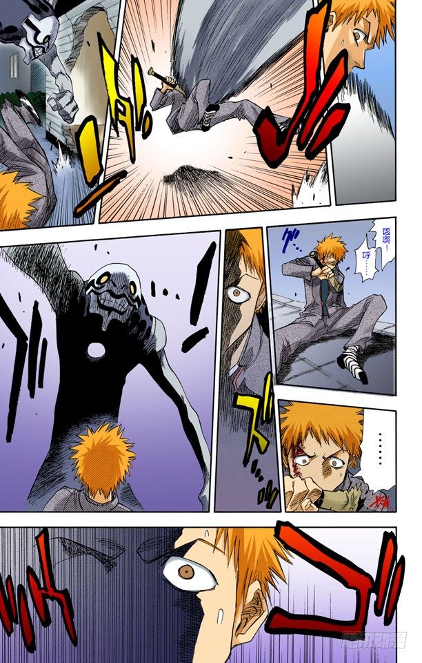 死神/BLEACH（全彩版）韩漫全集-死神&amp;amp;草莓无删减无遮挡章节图片 