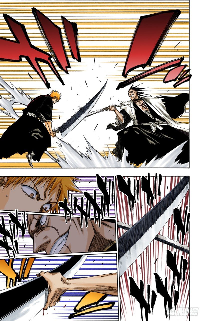 死神/BLEACH（全彩版）韩漫全集-就像避免踩到花的老虎一样无删减无遮挡章节图片 