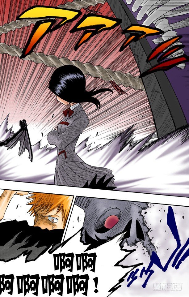 死神/BLEACH（全彩版）韩漫全集-终结的大门无删减无遮挡章节图片 