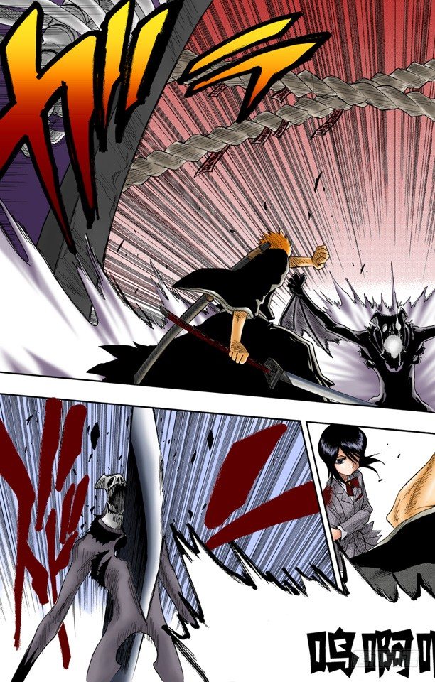 死神/BLEACH（全彩版）韩漫全集-终结的大门无删减无遮挡章节图片 