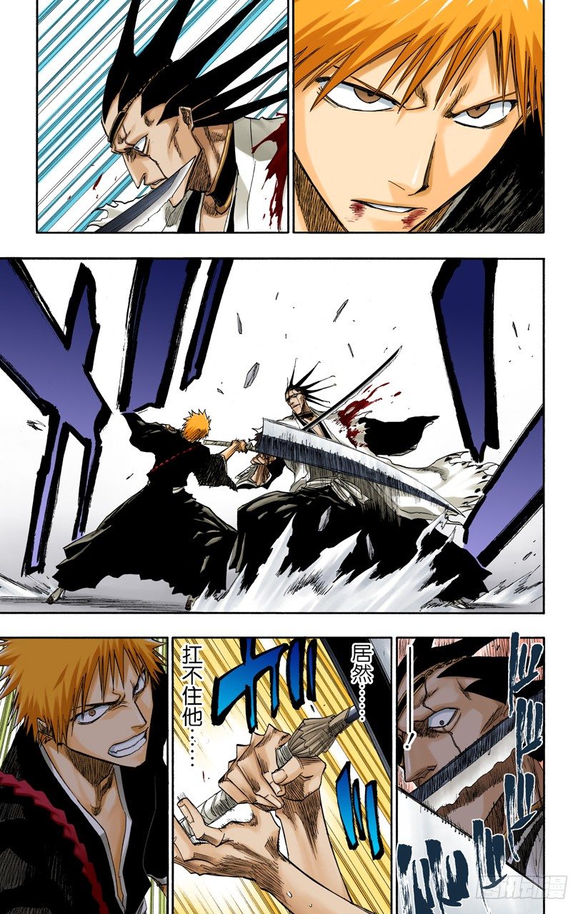 死神/BLEACH（全彩版）韩漫全集-不死之身2[复活&amp;amp;狂热]无删减无遮挡章节图片 
