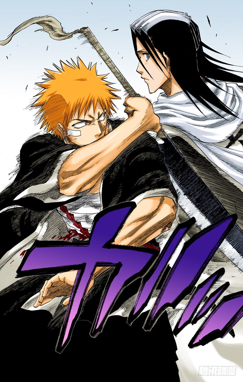 死神/BLEACH（全彩版）韩漫全集-幸存者2[否定阴影]无删减无遮挡章节图片 
