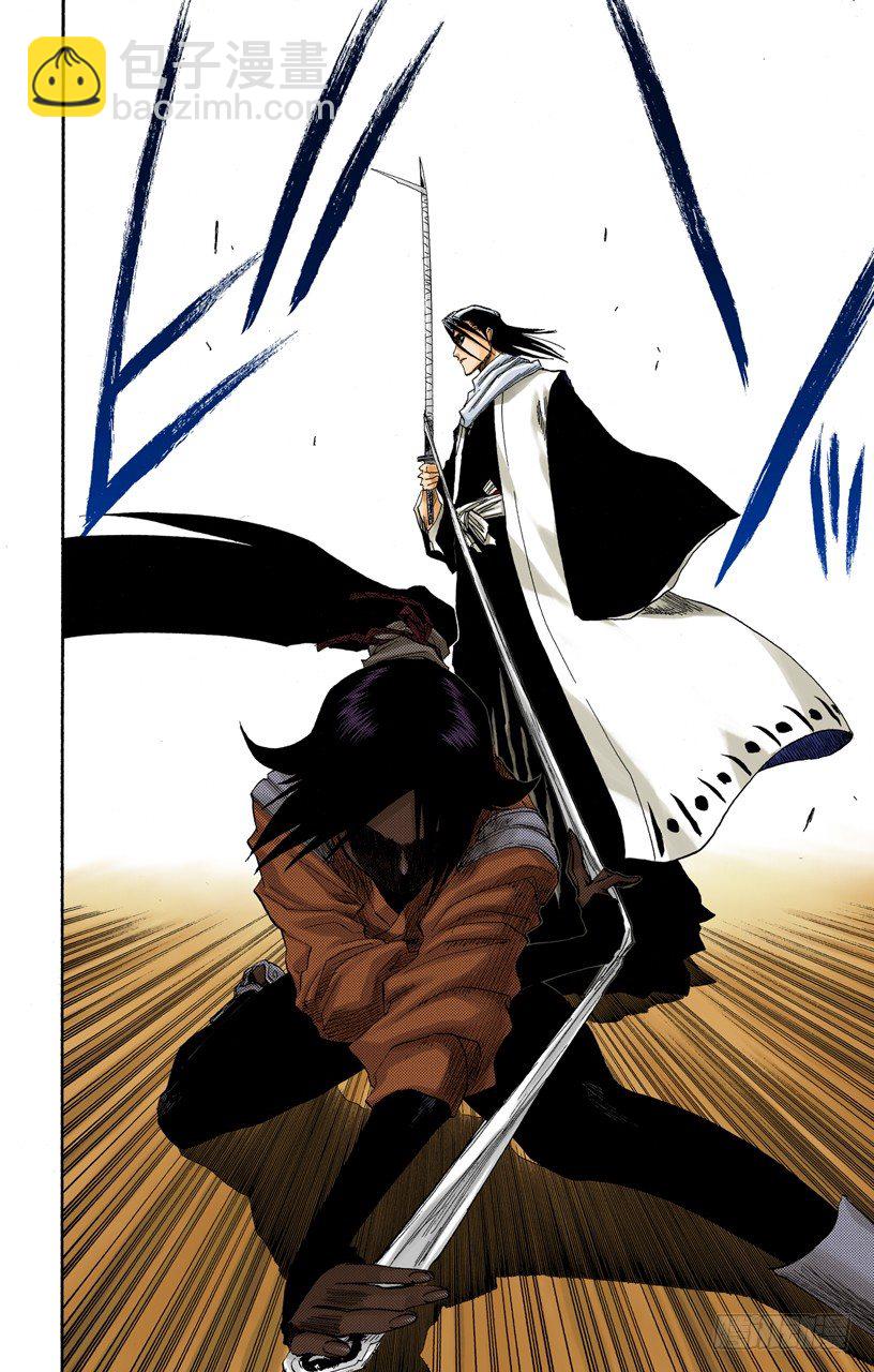 死神/BLEACH（全彩版）韩漫全集-幸存者2[否定阴影]无删减无遮挡章节图片 