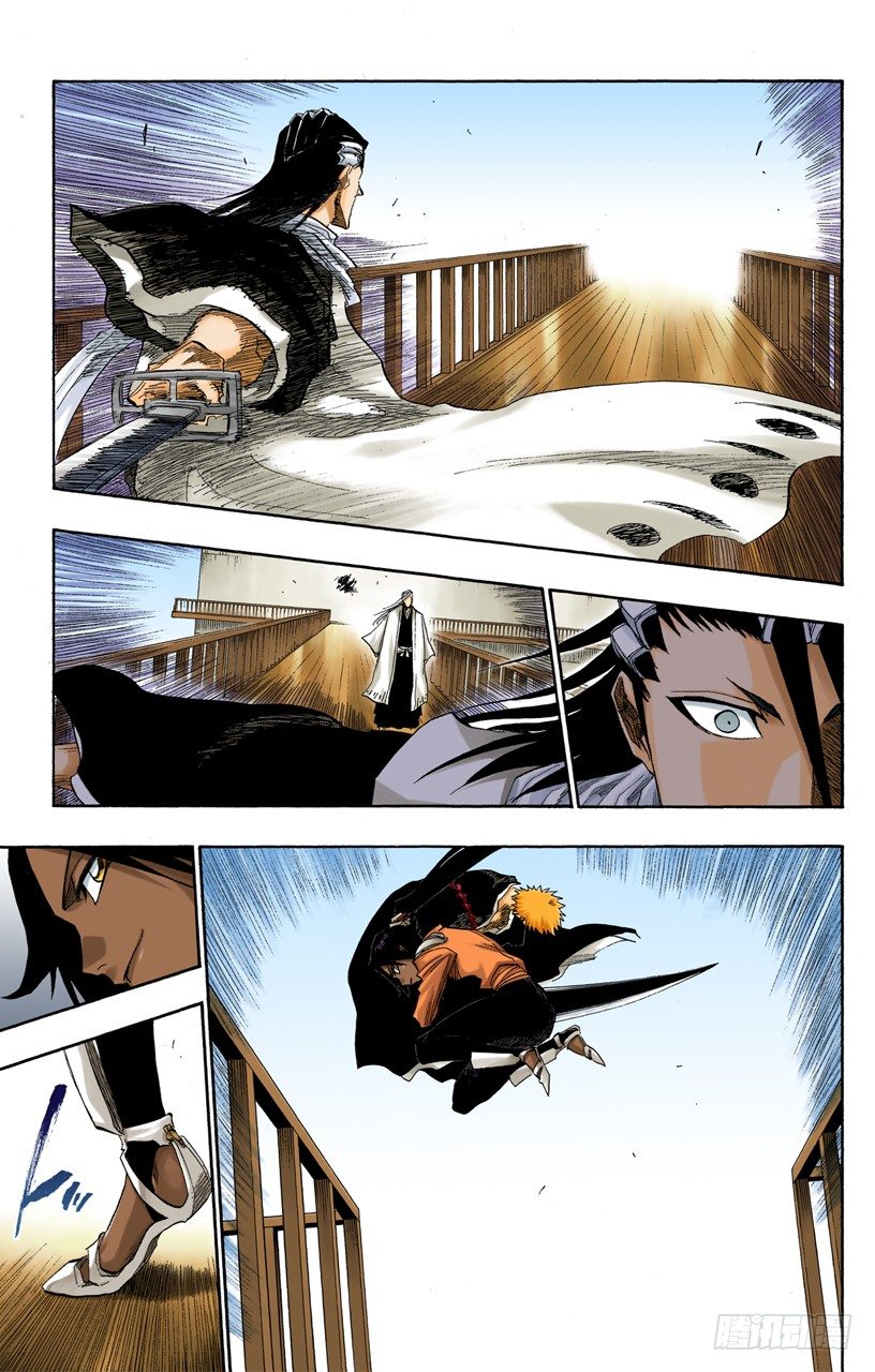 死神/BLEACH（全彩版）韩漫全集-非凡的标记无删减无遮挡章节图片 