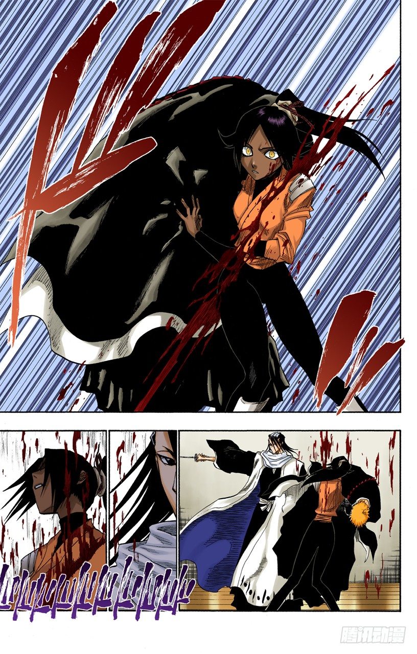 死神/BLEACH（全彩版）韩漫全集-非凡的标记无删减无遮挡章节图片 