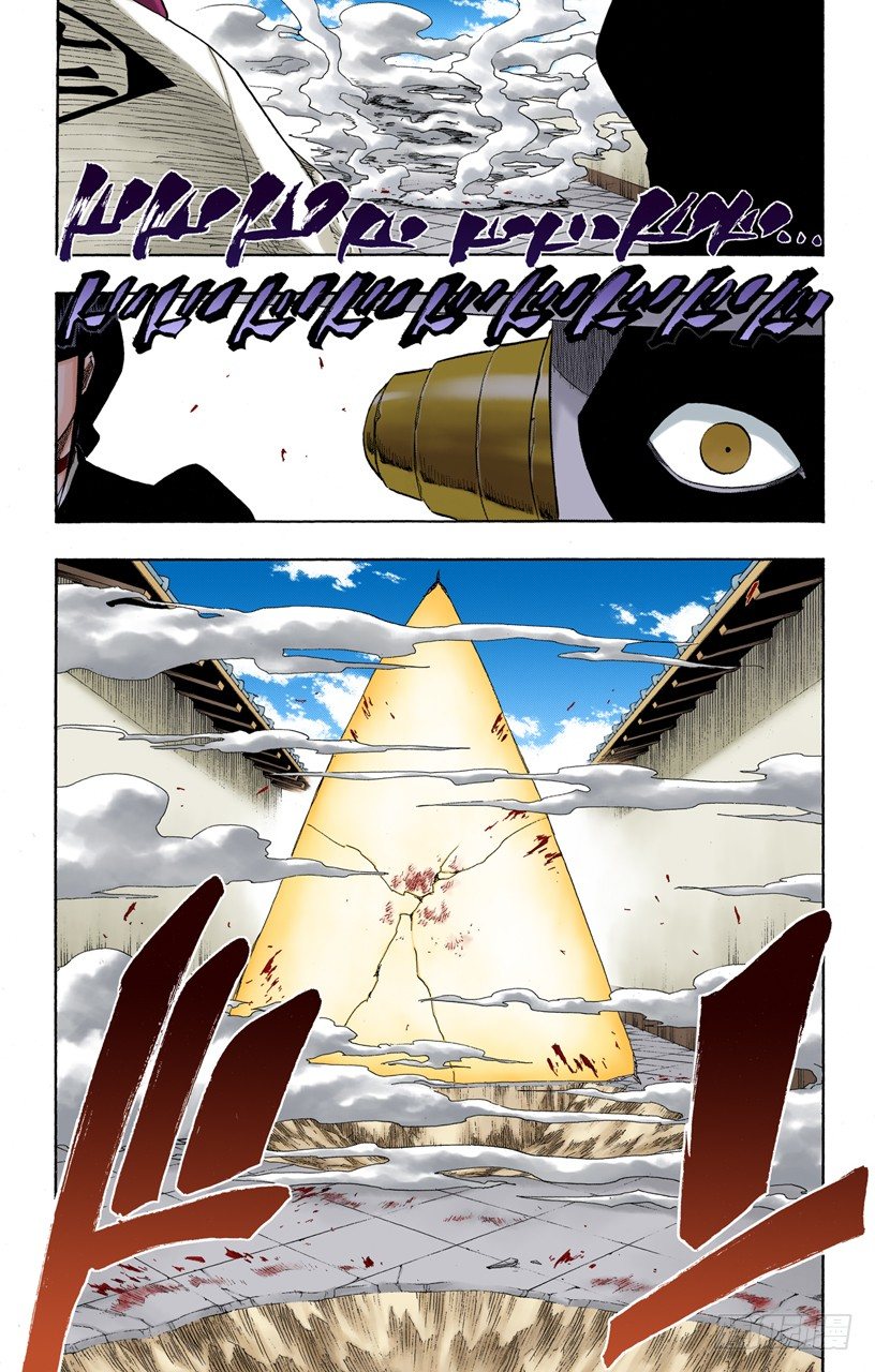死神/BLEACH（全彩版）韩漫全集-我们相信疯狂无删减无遮挡章节图片 