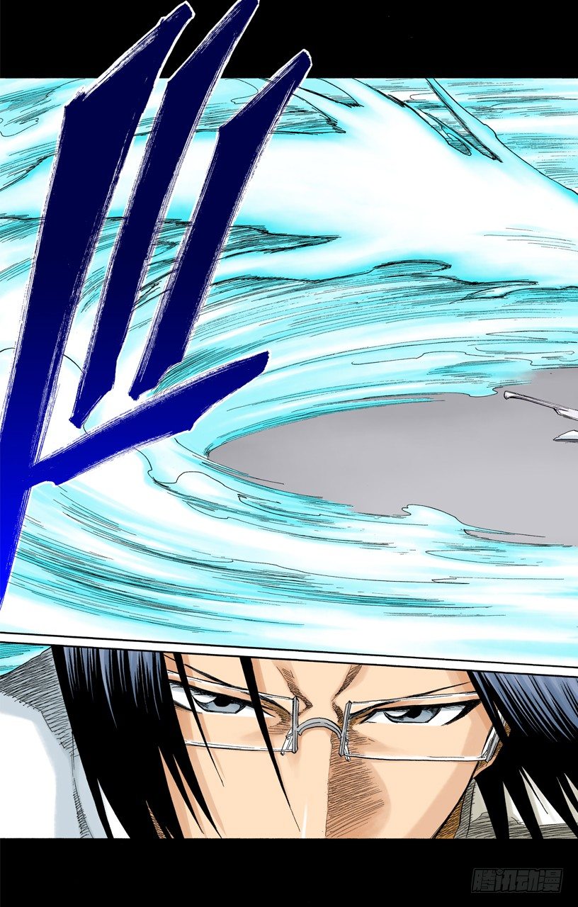 死神/BLEACH（全彩版）韩漫全集-小人物的哭泣无删减无遮挡章节图片 