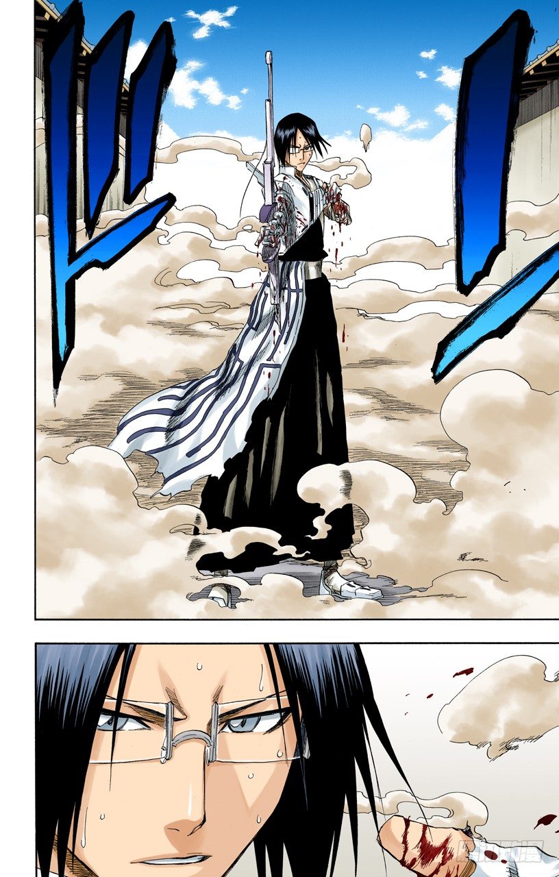 死神/BLEACH（全彩版）韩漫全集-最后一场无意义的战斗无删减无遮挡章节图片 