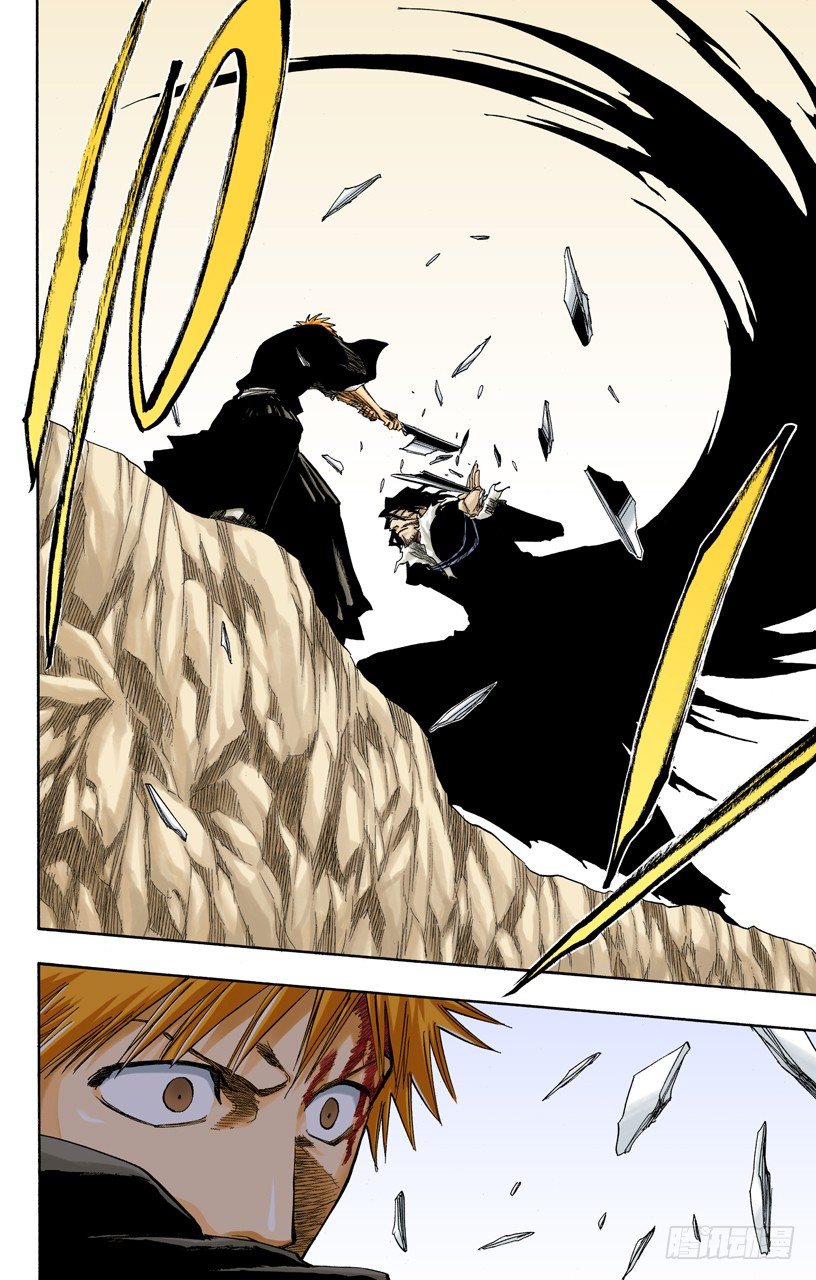 死神/BLEACH（全彩版）韩漫全集-伟大的战斗联盟无删减无遮挡章节图片 