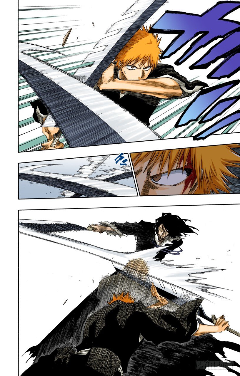 死神/BLEACH（全彩版）韩漫全集-嫌疑[因为暗杀]无删减无遮挡章节图片 
