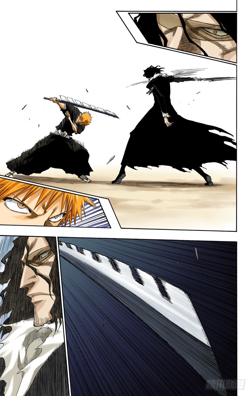 死神/BLEACH（全彩版）韩漫全集-嫌疑[因为暗杀]无删减无遮挡章节图片 
