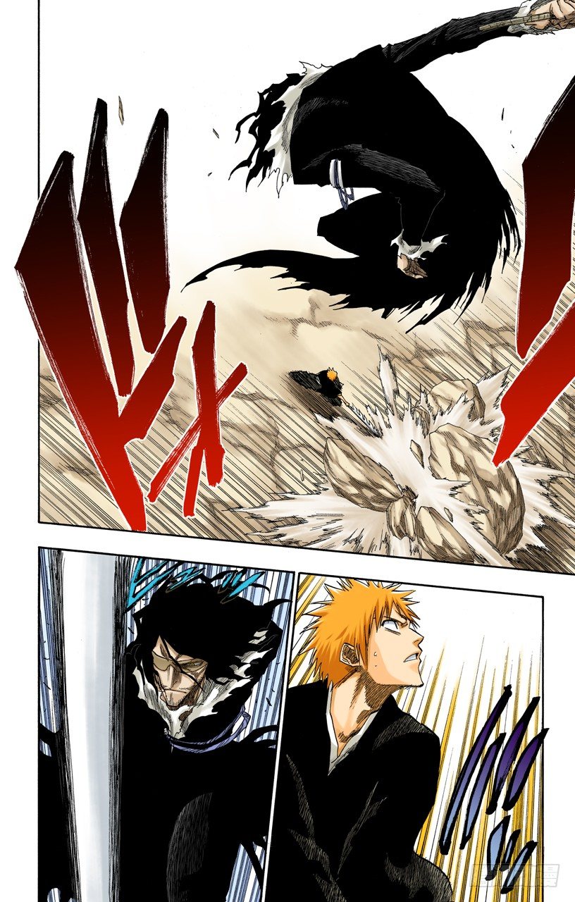 死神/BLEACH（全彩版）韩漫全集-嫌疑[因为暗杀]无删减无遮挡章节图片 