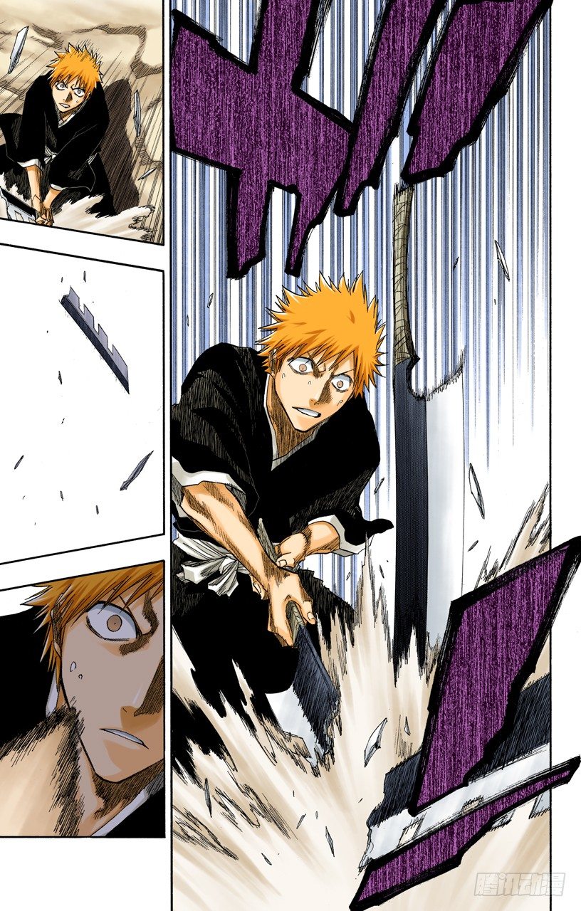 死神/BLEACH（全彩版）韩漫全集-嫌疑[因为暗杀]无删减无遮挡章节图片 