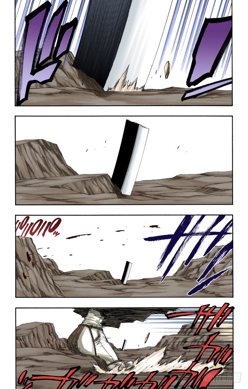 死神/BLEACH（全彩版）韩漫全集-嫌疑[因为暗杀]无删减无遮挡章节图片 